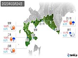 2023年03月24日の道南の実況天気