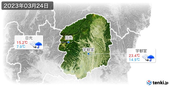 栃木県(2023年03月24日の天気