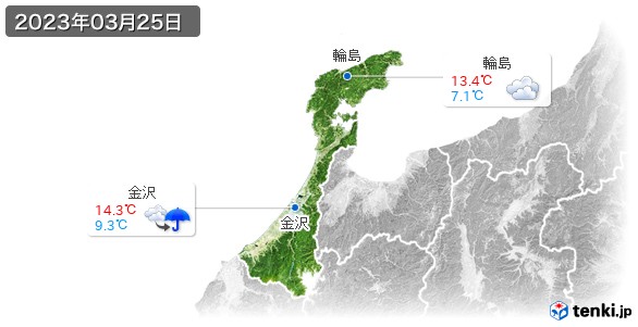 石川県(2023年03月25日の天気