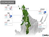 実況天気(2023年03月26日)