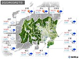 2023年03月27日の関東・甲信地方の実況天気