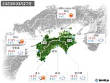 2023年03月27日の四国地方の実況天気