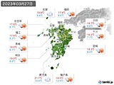 2023年03月27日の九州地方の実況天気