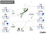 2023年03月27日の沖縄県の実況天気