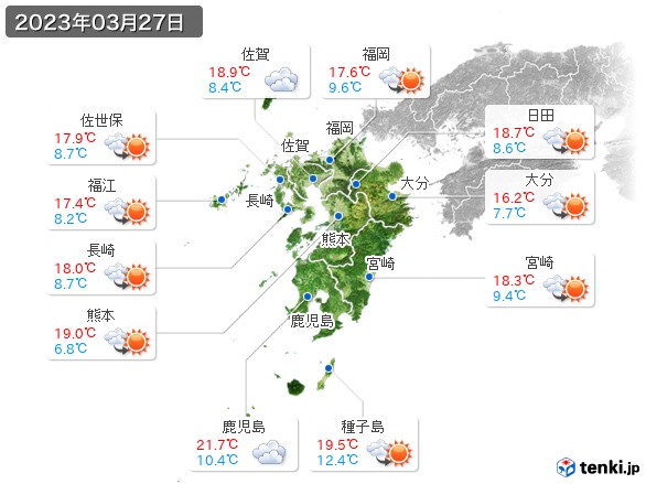九州地方(2023年03月27日の天気