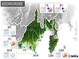 2023年03月28日の静岡県の実況天気