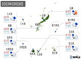 2023年03月28日の沖縄県の実況天気