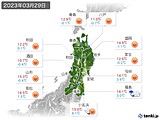 2023年03月29日の東北地方の実況天気