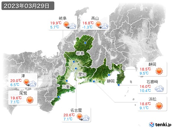 東海地方(2023年03月29日の天気