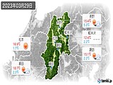 実況天気(2023年03月29日)