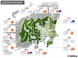 実況天気(2023年03月30日)