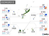 実況天気(2023年03月31日)