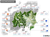 実況天気(2023年04月02日)