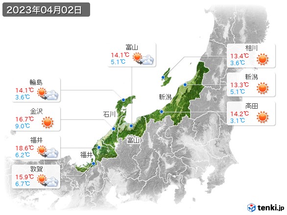 北陸地方(2023年04月02日の天気