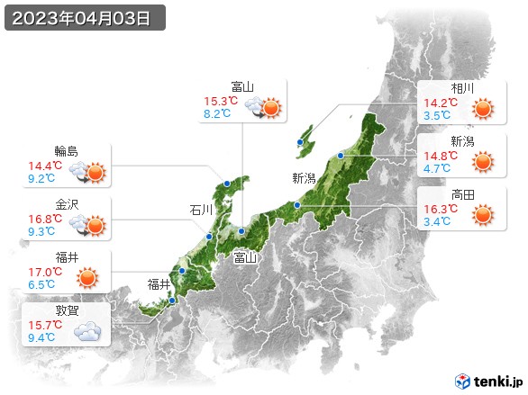 北陸地方(2023年04月03日の天気