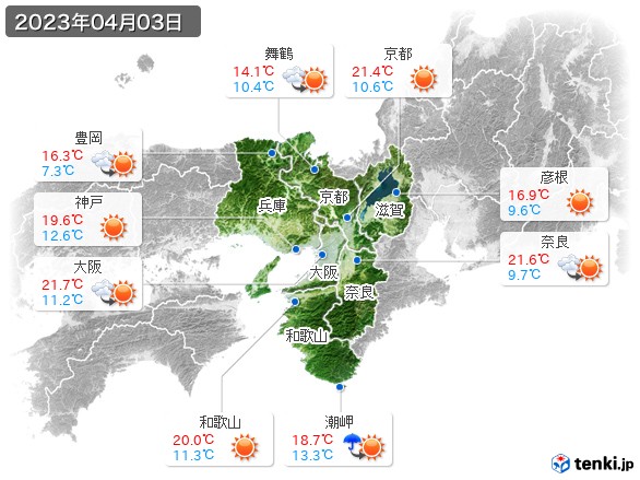 近畿地方(2023年04月03日の天気