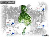 2023年04月05日の兵庫県の実況天気