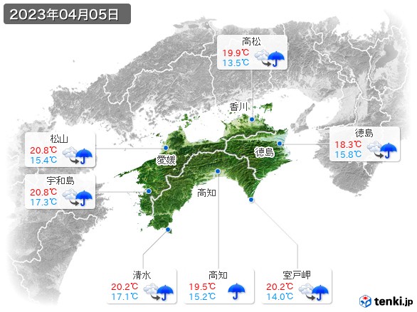 四国地方(2023年04月05日の天気