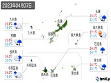 実況天気(2023年04月07日)