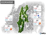 2023年04月08日の長野県の実況天気