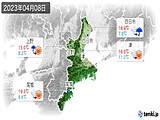 実況天気(2023年04月08日)