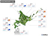 2023年04月11日の北海道地方の実況天気