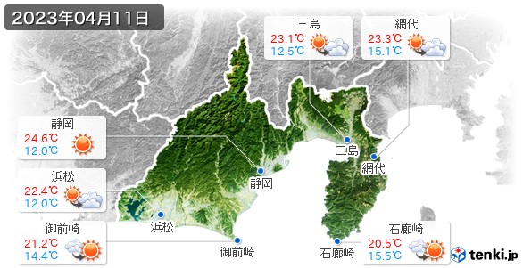 静岡県(2023年04月11日の天気