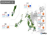 実況天気(2023年04月11日)