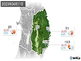 実況天気(2023年04月11日)