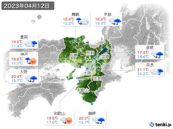 近畿地方(2023年04月12日の天気