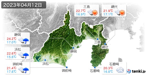 静岡県(2023年04月12日の天気