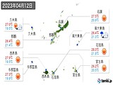 実況天気(2023年04月12日)