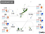 2023年04月13日の沖縄県の実況天気