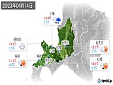 実況天気(2023年04月14日)