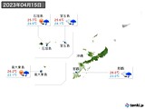 2023年04月15日の沖縄地方の実況天気