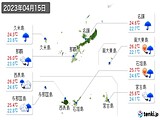 2023年04月15日の沖縄県の実況天気