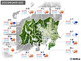 2023年04月16日の関東・甲信地方の実況天気
