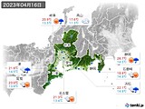 2023年04月16日の東海地方の実況天気