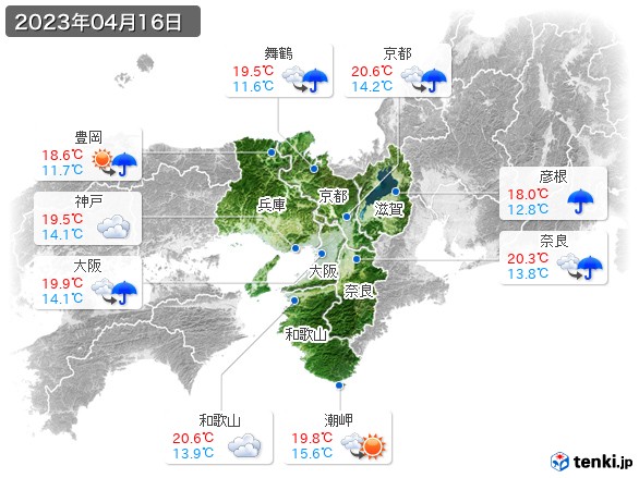 近畿地方(2023年04月16日の天気