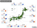 実況天気(2023年04月16日)