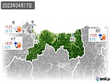 2023年04月17日の鳥取県の実況天気