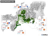 実況天気(2023年04月17日)