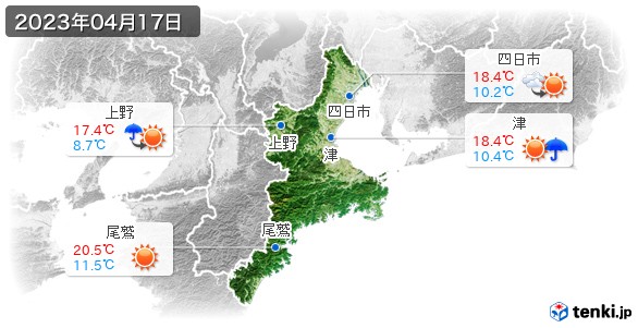 三重県(2023年04月17日の天気