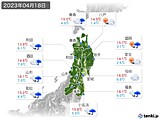 2023年04月18日の東北地方の実況天気