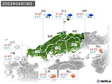 2023年04月18日の中国地方の実況天気