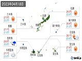 2023年04月18日の沖縄県の実況天気