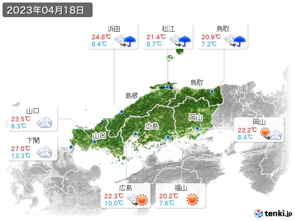 中国地方(2023年04月18日の天気