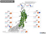 2023年04月19日の東北地方の実況天気