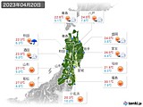 2023年04月20日の東北地方の実況天気