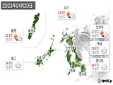 2023年04月20日の長崎県の実況天気